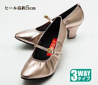 コンサート用ピアノシューズ ”アプロディーテ” ヒール高5cm(ゴールド・天然皮革)