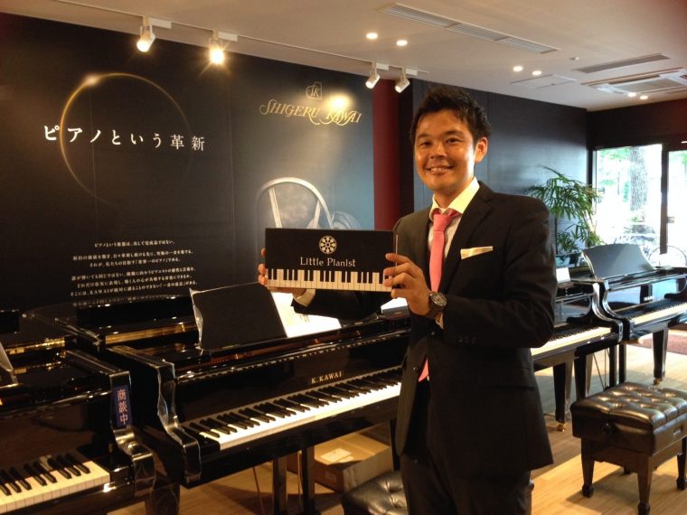カワイ梅田で販売 ステージ演奏 ピアノ発表会にどうぞ ピアノ演奏用の靴 Little Pianist リトルピアニスト