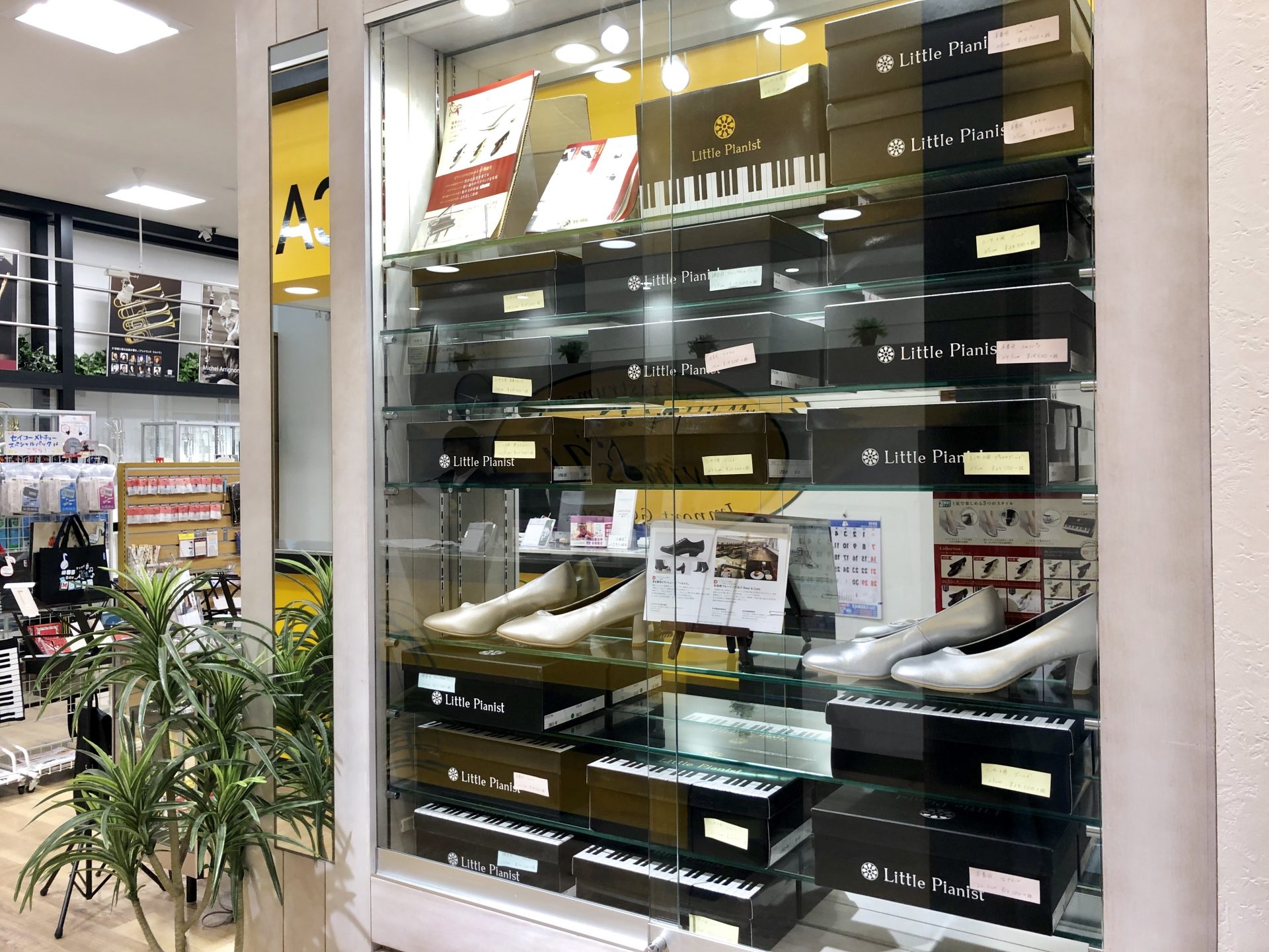 ピアノ発表会におすすめ！つくばイオン3Fにてピアノシューズ販売して